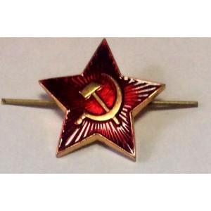 Кокарда Советской Армии